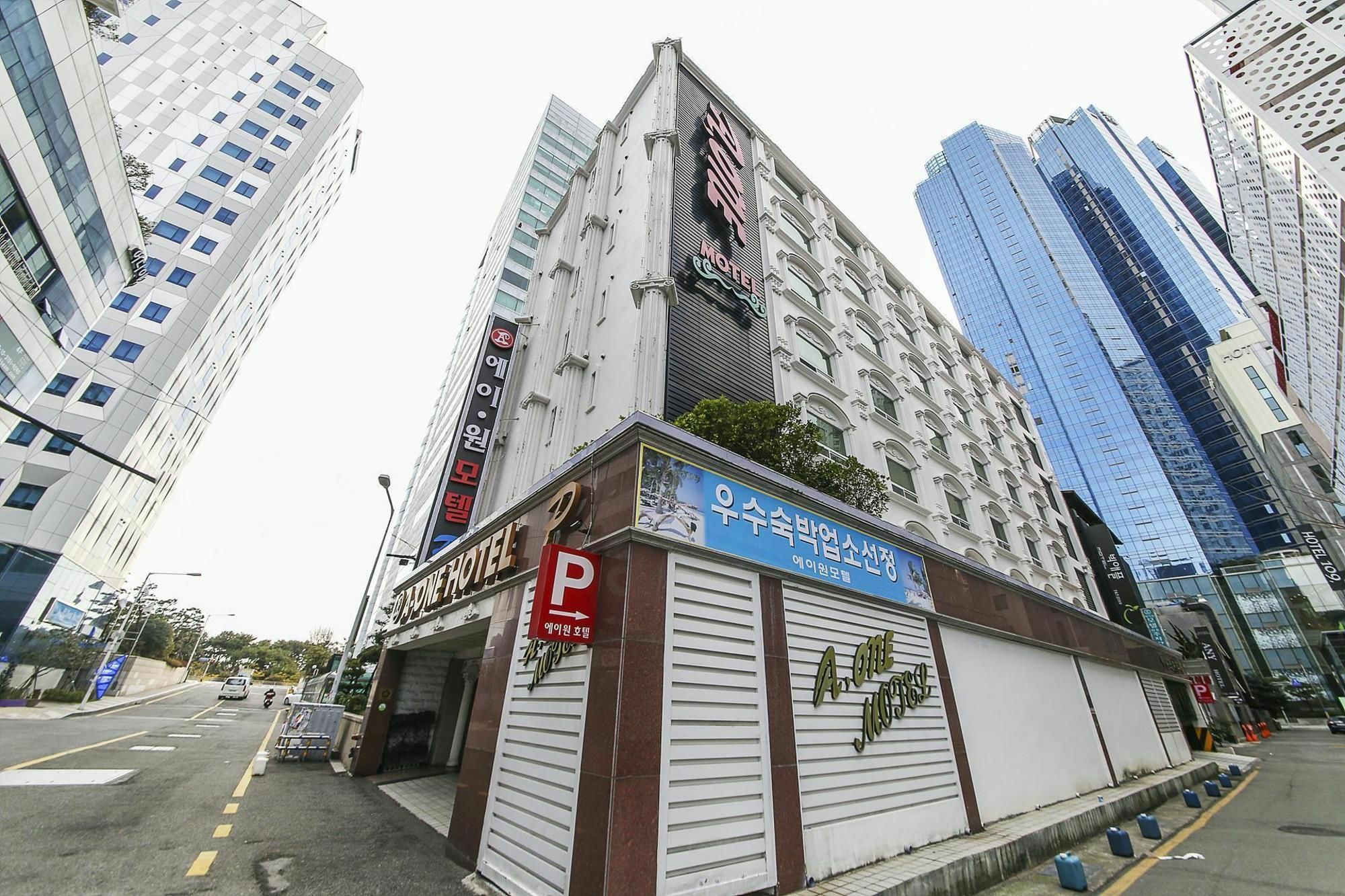 Haeundae Aone Hotel Μπουσάν Εξωτερικό φωτογραφία